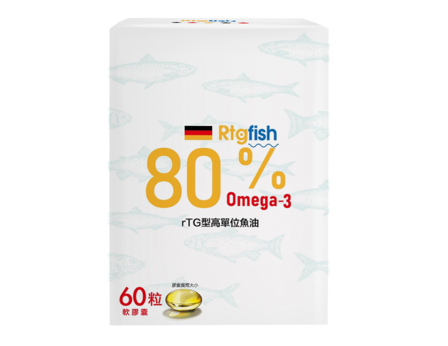 RTG FISH 80% 德國高單位魚油軟膠囊