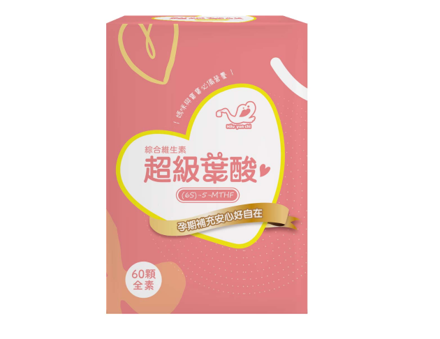 Hau yun chi 超級葉酸綜合維生素膠囊