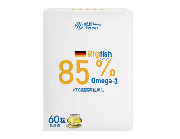 RTG FISH 85% 專利魚油軟膠囊