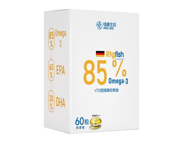 RTG FISH 85% 專利魚油軟膠囊