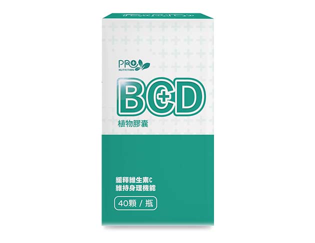 BCD綜合膠囊