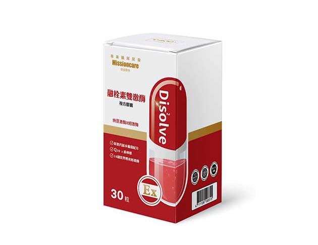 融栓素雙激酶複方膠囊