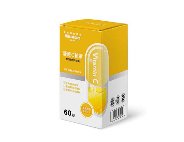 舒適C+植萃膠囊