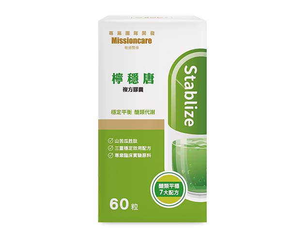 檸穩唐複方膠囊