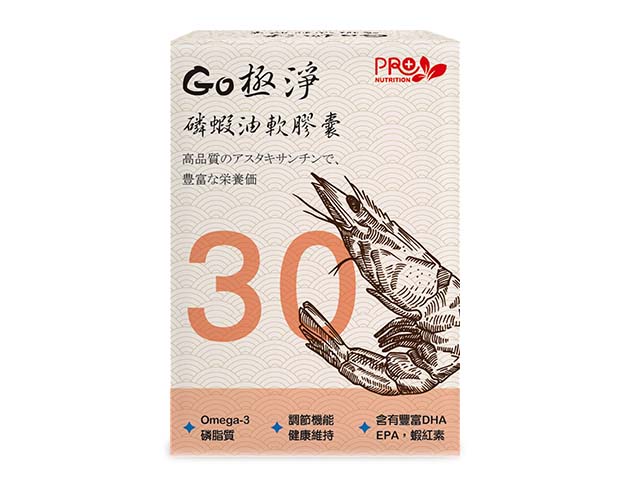 Go極淨磷蝦油軟膠囊