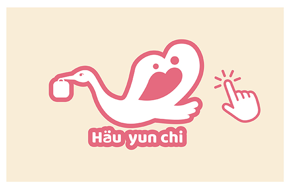 ◉好孕期｜合約限定