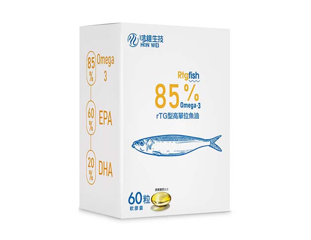 ８５％高單位魚油軟膠囊